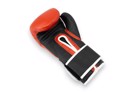 Chosen Supergel Premium Boxing Gloves-red